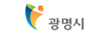 광명시청